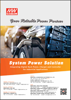 System Power Solution